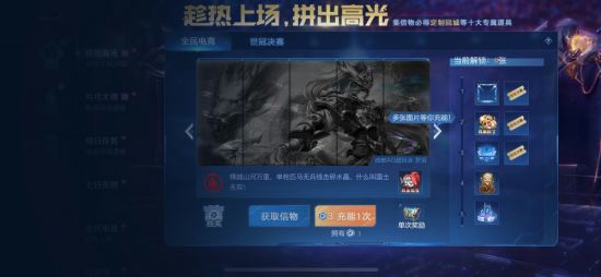 S15八强赛精彩对决 AL挑战五冠王T1 TES迎战G2